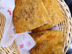 -方中山胡辣汤(成都首店)