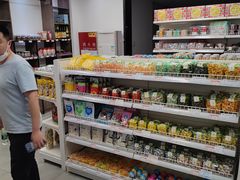 -百年义利(白坊路店)
