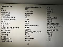 -艺仓美术馆