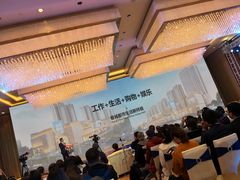 -长春高新益田福朋喜来登酒店·宜客乐标帜餐厅