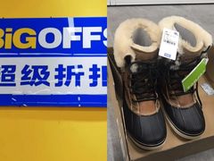 -BIGOFFS 超级折扣(仁恒伊势丹店)