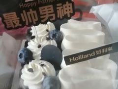 -好利来(望京中福店)