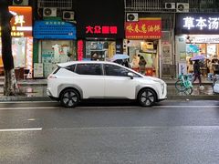 -咏春葱油饼(德政中路店)