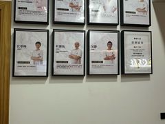 -雅享养生·中医调理·筋骨艾灸(广兰路店)