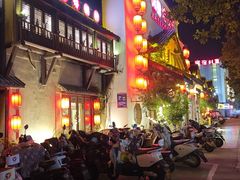 -大张烙馍村(绿地店)