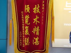 -声望听力助听器(东方路店)