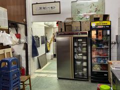 -腰记饭店(龙源路店)