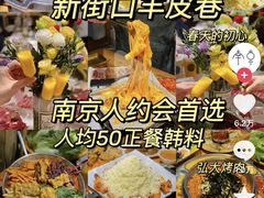 -明瓦廊小区