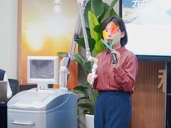 -全联光电美容培训学院