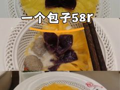 -玉舌尖私房菜(裕华店)