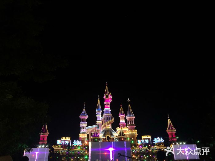 沈阳方特欢乐世界图片