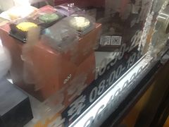 -星星奶冰·汤圆(王串场店)