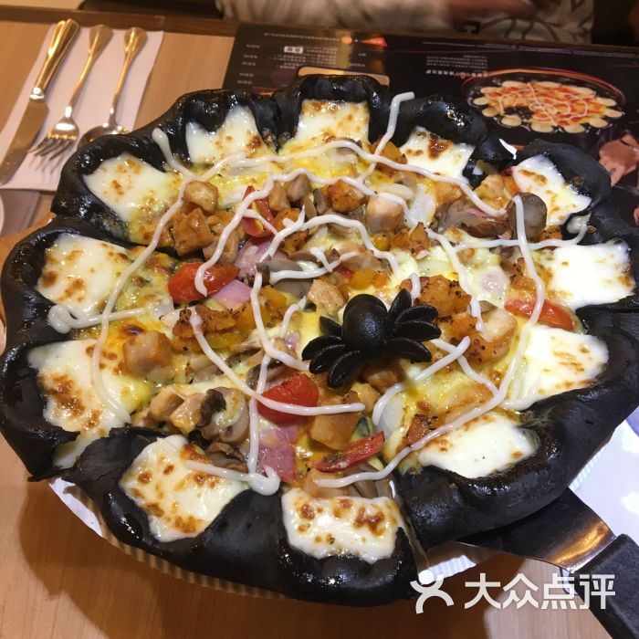 必胜客(金砂东店)wow烤肉黑披萨图片 - 第7张