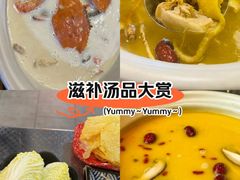 -金龙·打边炉(南京西路店)