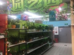 -物美超市(下沙云水店)