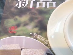 -虾饺妹·粤式手工点心(水荫路店)
