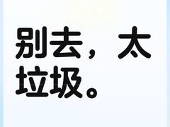 -isee心呈·度假酒店(春熙路店)