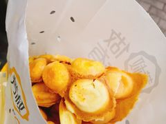 -芳叔(动漫星城店)
