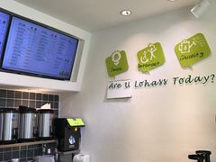 -乐活事·手作鲜果茶(世贸商城店)