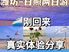 -巧克力渔家.小船海鲜家常菜(万平口店)