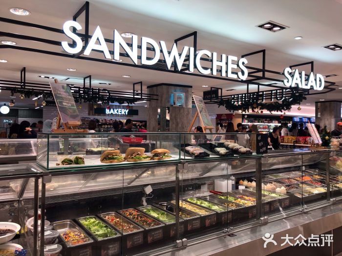 Cold Storage(sunway putra mall)图片