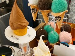 -野人先生Gelato(上海长宁龙之梦店)