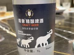 -北書房·墨宴(国际博览中心店)