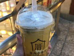 -厝内小眷村(西单大悦城店)
