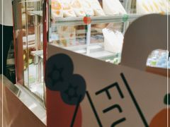 -Fruwich果明治(西单更新场店)