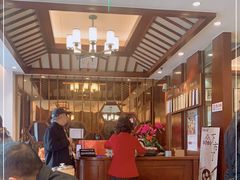 大堂-熙盛源(滨湖万达店)