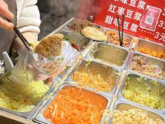 -三兄弟高炉烧饼