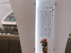 -Perma Café樸門(五羊店)