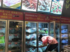 -钢管厂五区小郡肝串串香(通锦桥店)