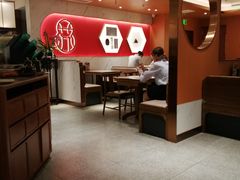 -松鹤楼·苏式汤面(虹桥天地店)