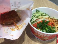 -莱得快酸辣粉(天和里店)