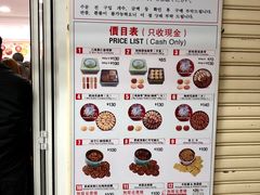 -珍妮曲奇聪明小熊(尖沙咀店)