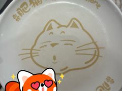 -南锣南门(东方银座店)