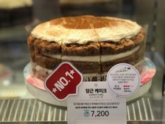 胡萝卜蛋糕-BILLY ANGEL蛋糕店(三成COEX店)