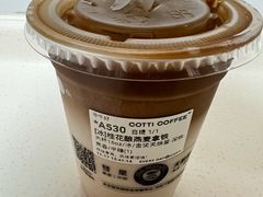 -库迪咖啡(兆丰广场店)