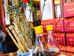 -勤德兴(湖滨路店)