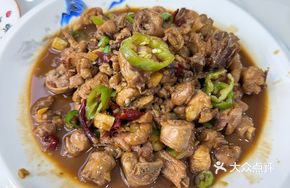 Spicy Bullfrog Stir-fry