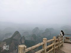 -崀山风景名胜区