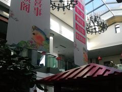 大堂-旺顺阁鱼头泡饼(小红门店)