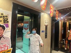 -裕和堂中医推拿艾灸(太古汇臻品店)