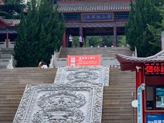 -石岛赤山风景区