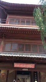 -水浒好汉城