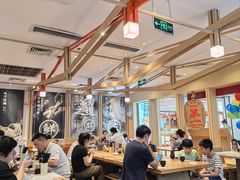 -味千拉面(双井店)