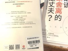 -红跑车(三孝口店)