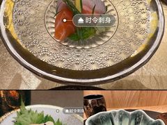 -鮨政· Omakase(港汇恒隆广场店)