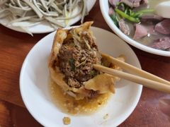 -宝瑞门钉肉饼店